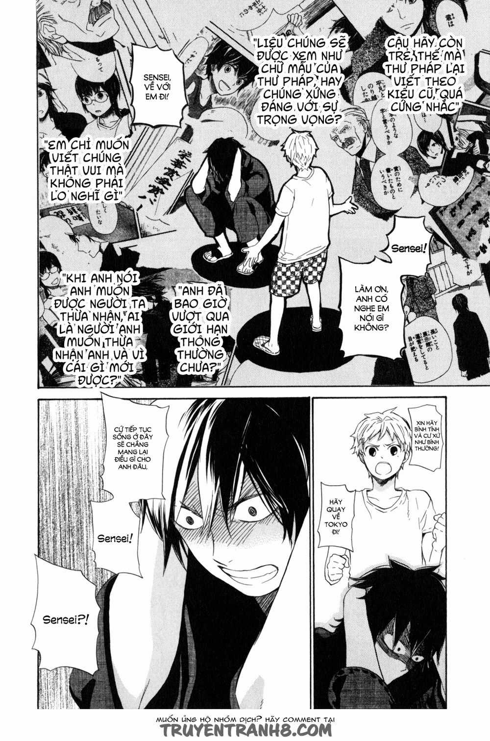 Barakamon - Chương 22 - Trang 25