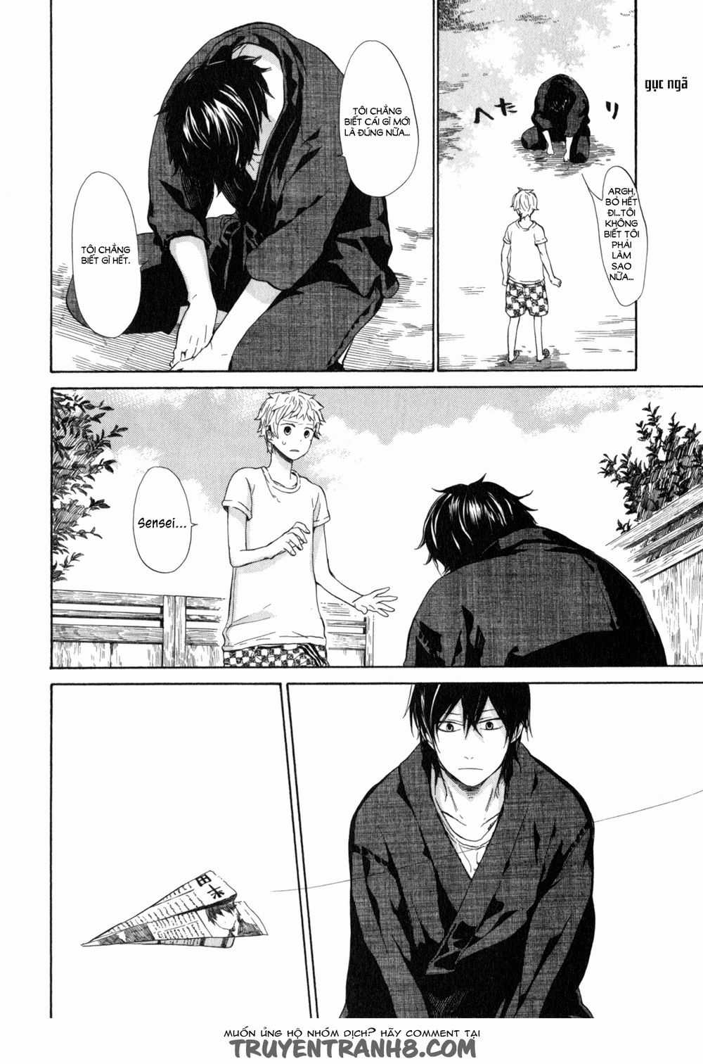 Barakamon - Chương 22 - Trang 27