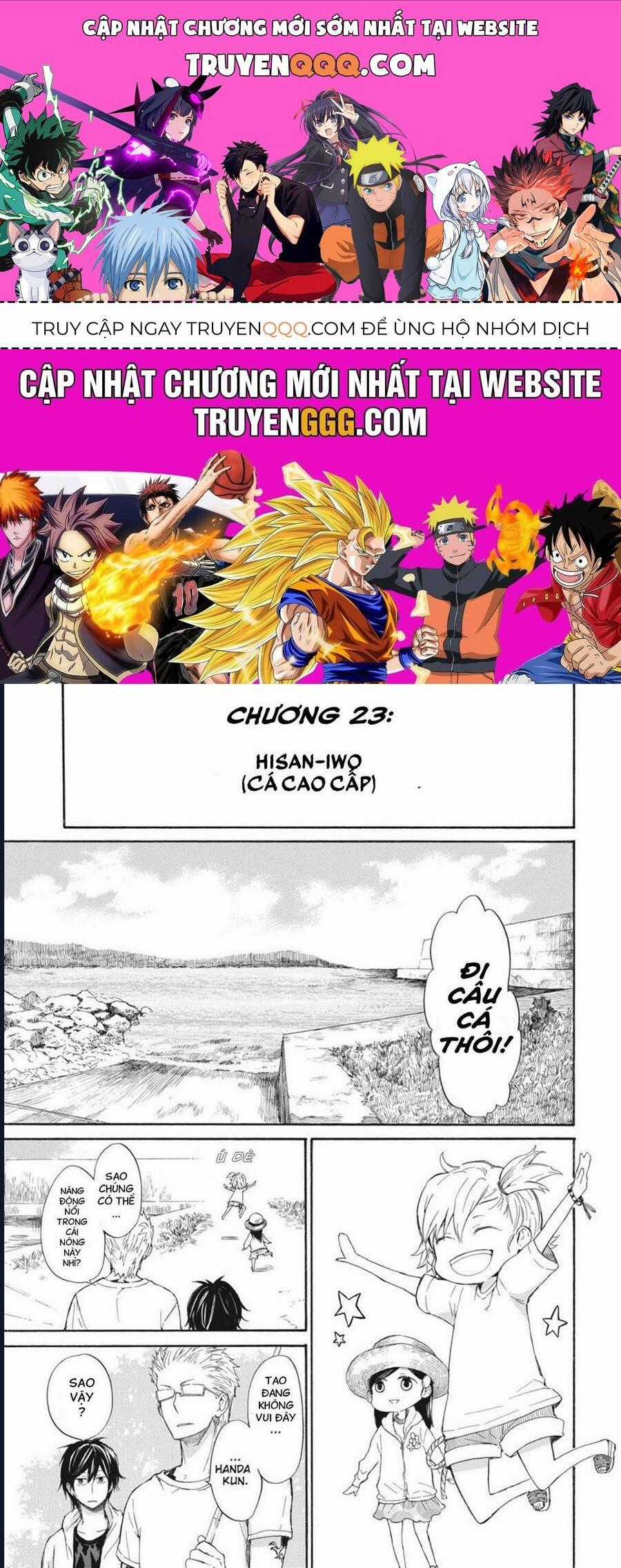 Barakamon - Chương 23 - Trang 1