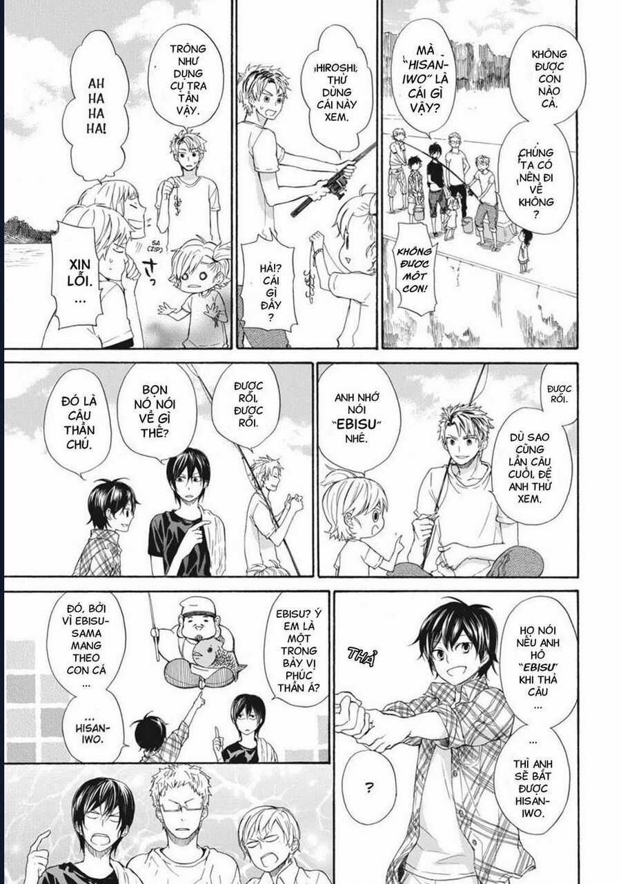 Barakamon - Chương 23 - Trang 23