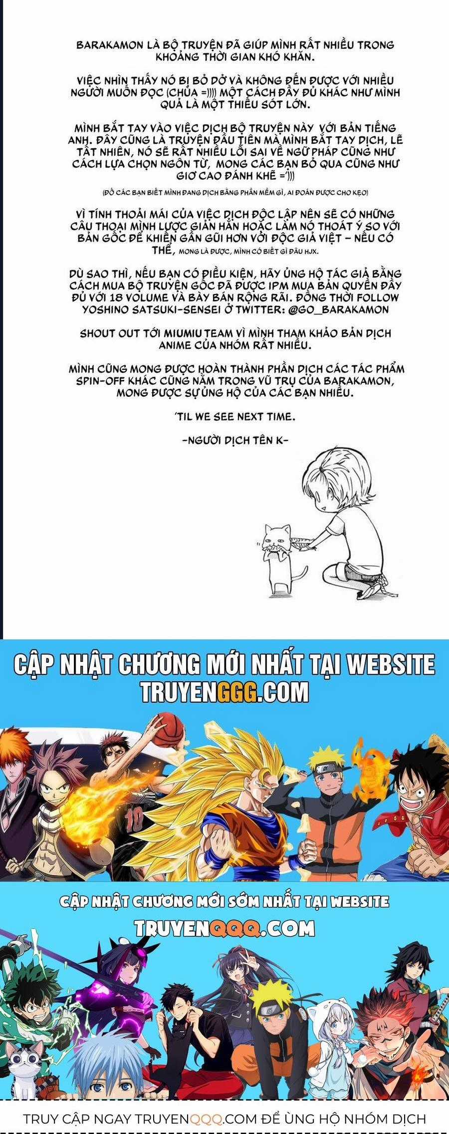Barakamon - Chương 23 - Trang 37