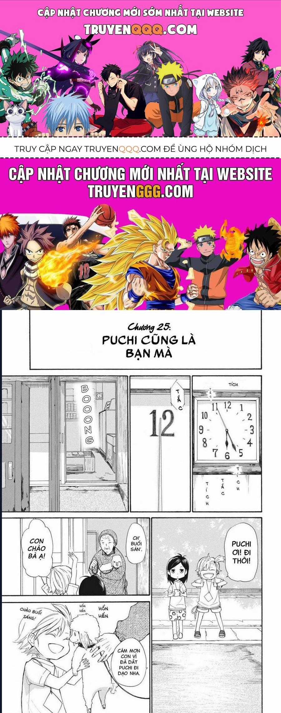 Barakamon - Chương 25 - Trang 1