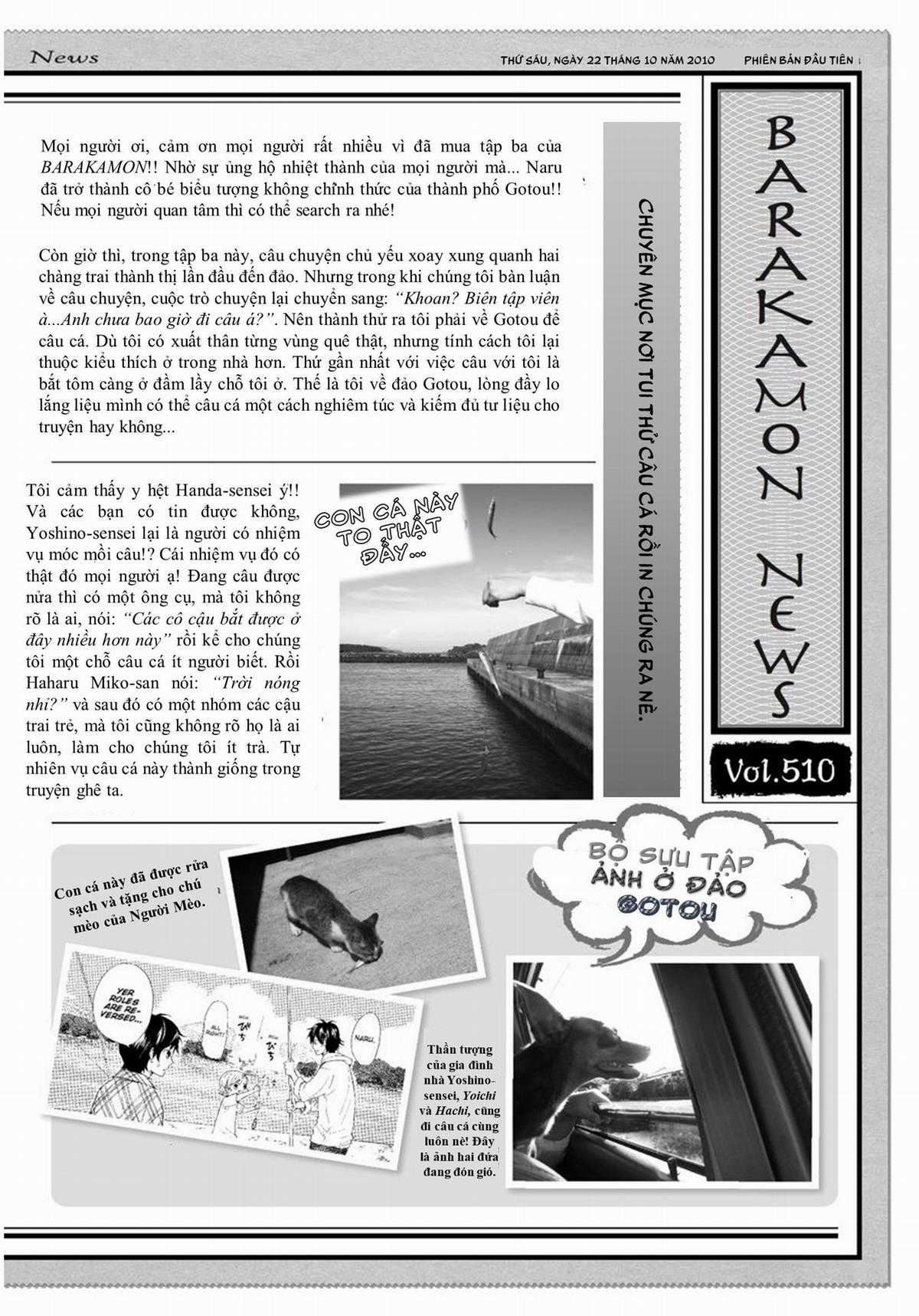 Barakamon - Chương 26.5 - Trang 6