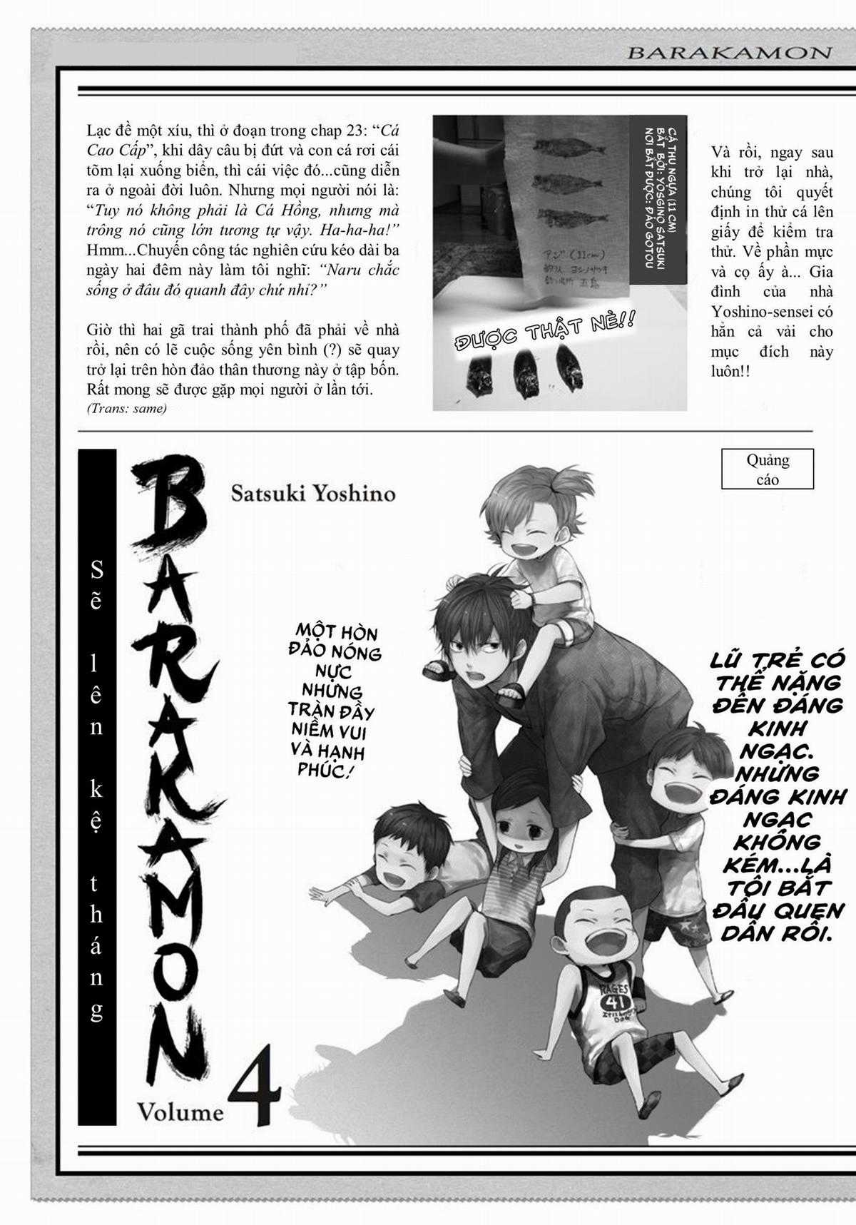 Barakamon - Chương 26.5 - Trang 7