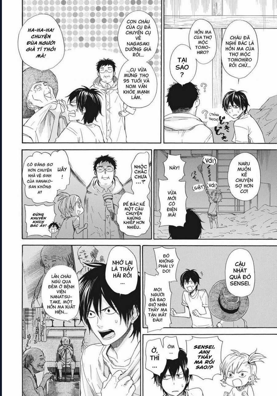 Barakamon - Chương 26 - Trang 26
