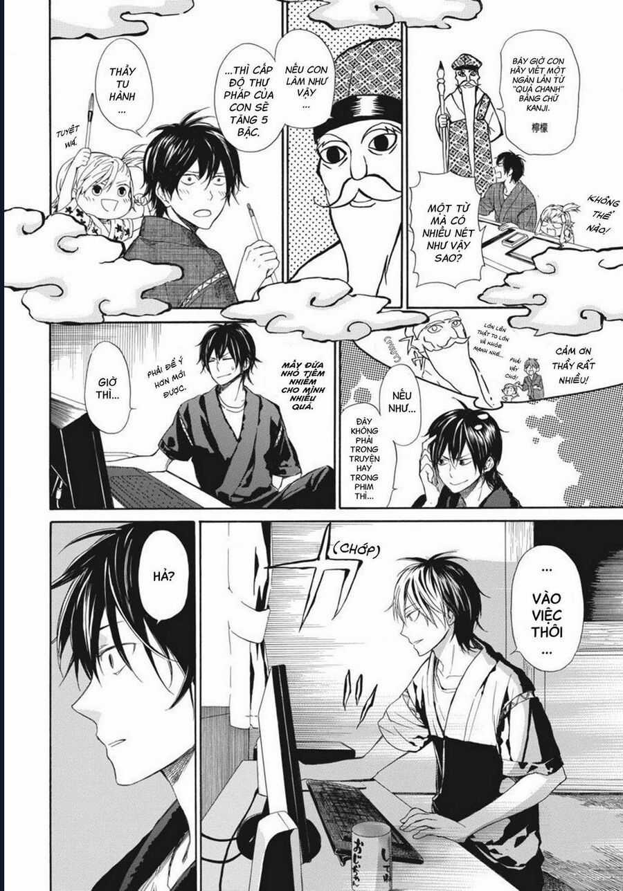 Barakamon - Chương 26 - Trang 4