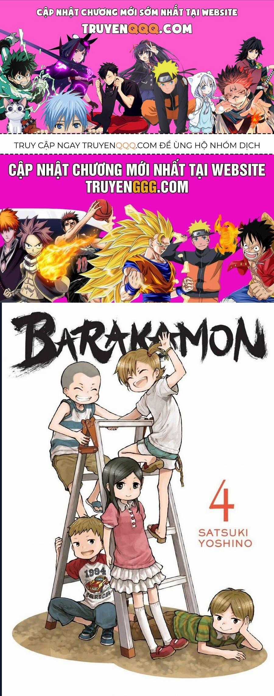Barakamon - Chương 27 - Trang 1