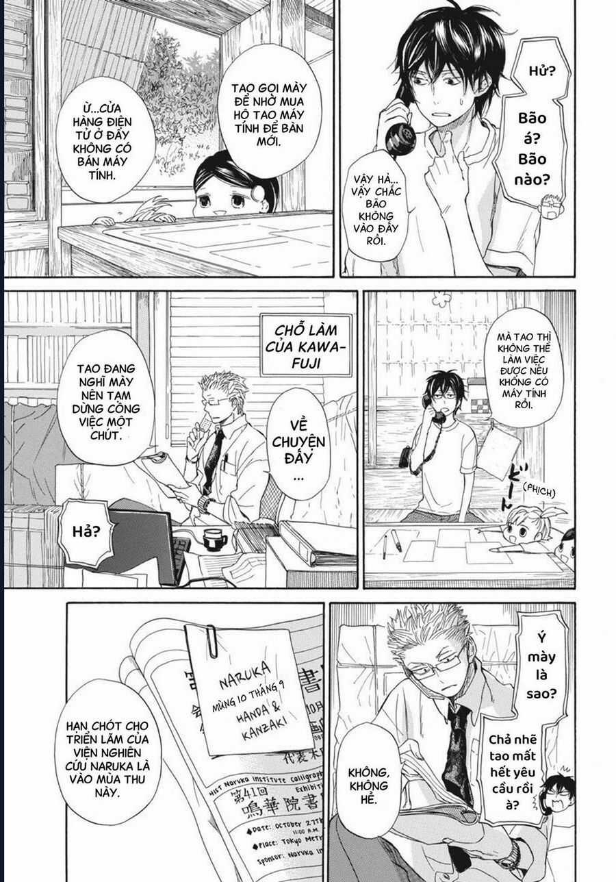 Barakamon - Chương 27 - Trang 12