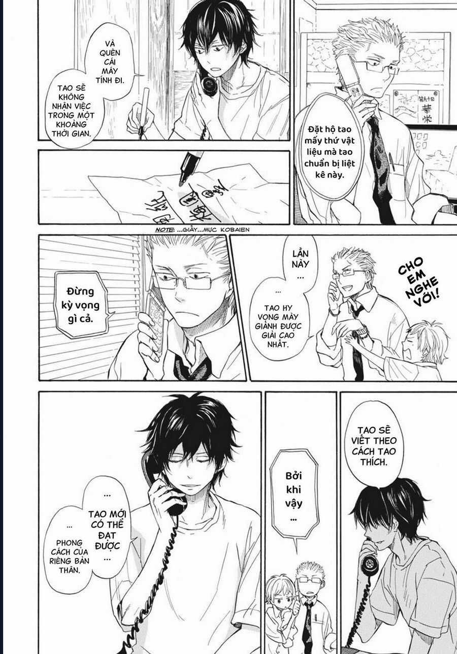 Barakamon - Chương 27 - Trang 15