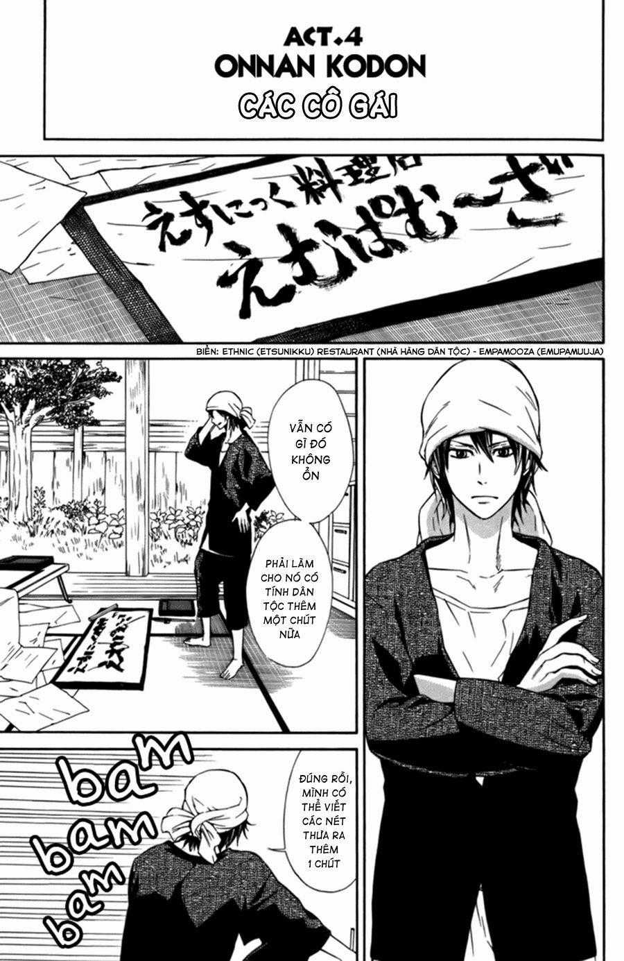 Barakamon - Chương 4 - Trang 2