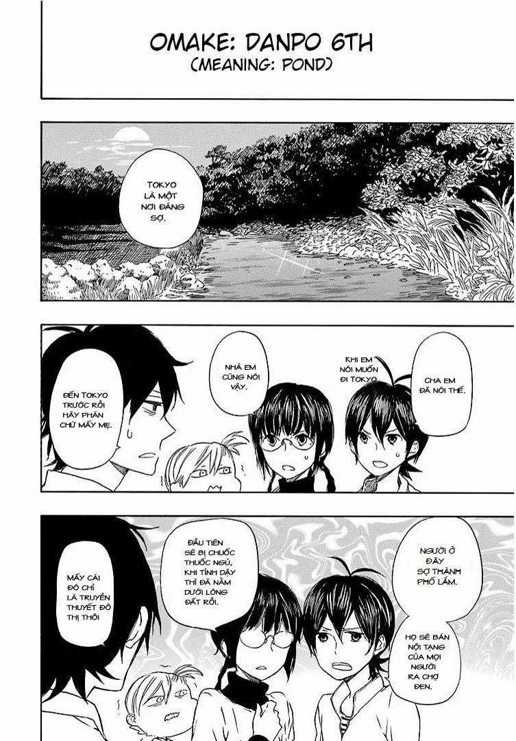 Barakamon - Chương 52.5 - Trang 1