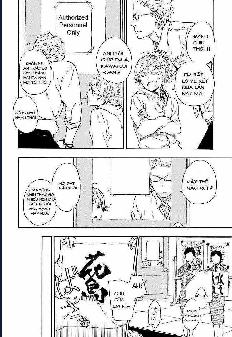 Barakamon - Chương 52 - Trang 2