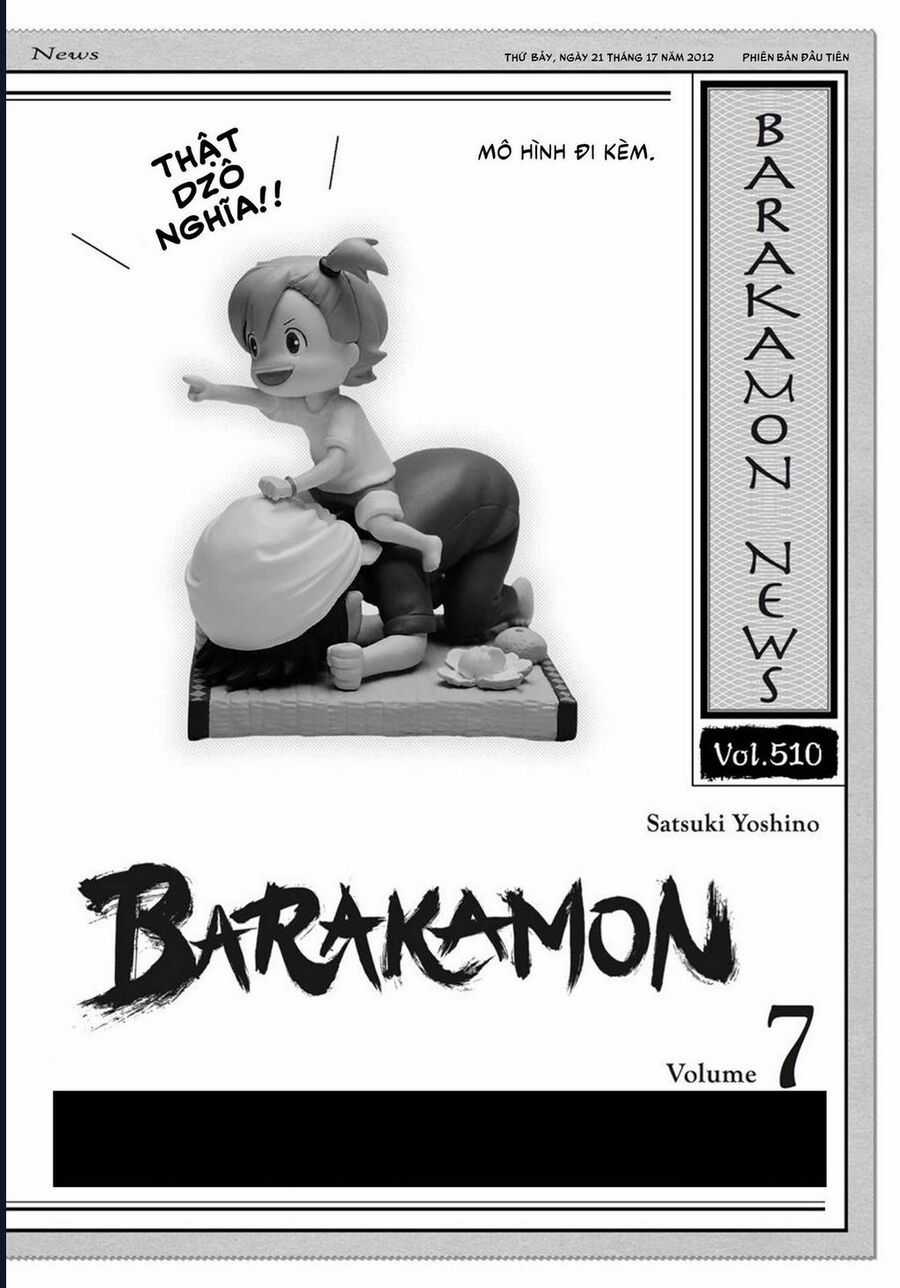 Barakamon - Chương 52 - Trang 32