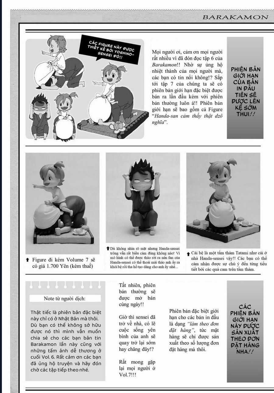 Barakamon - Chương 52 - Trang 33