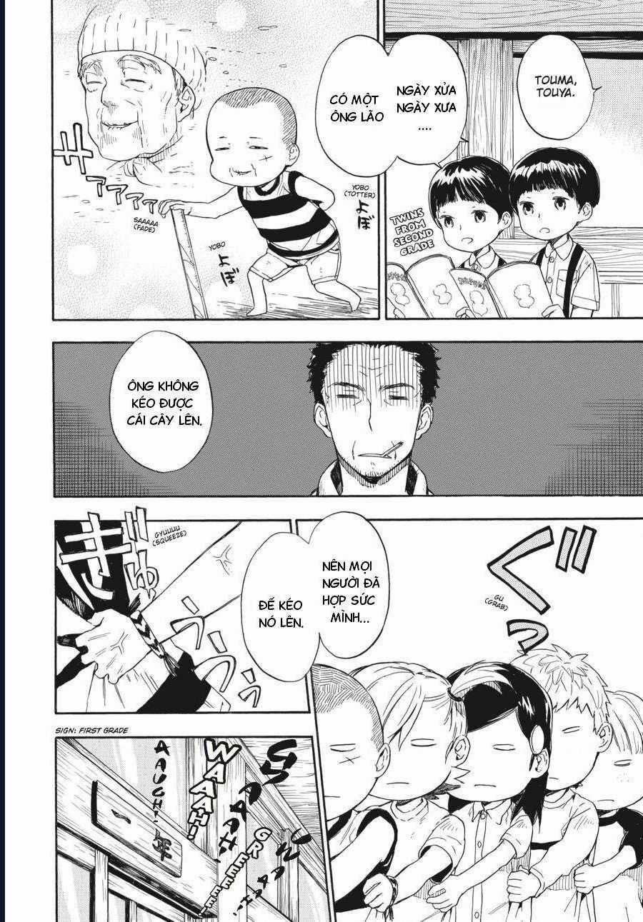 Barakamon - Chương 54 - Trang 25