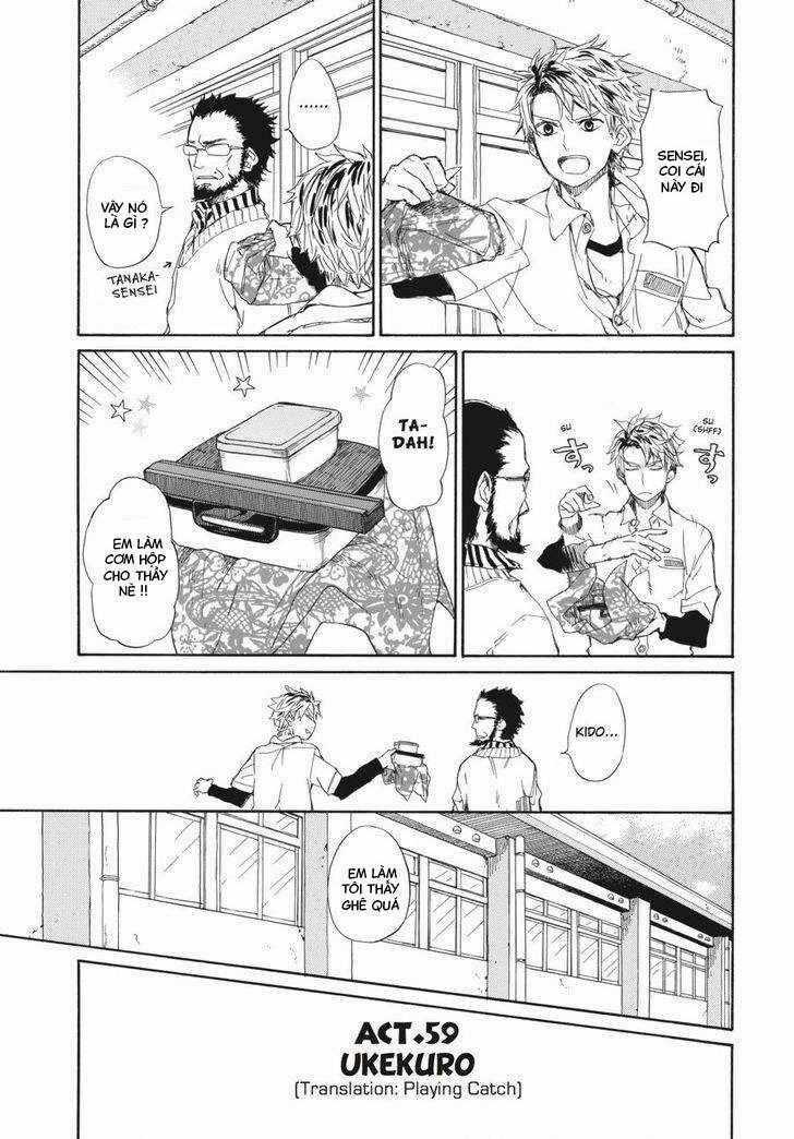 Barakamon - Chương 59 - Trang 2