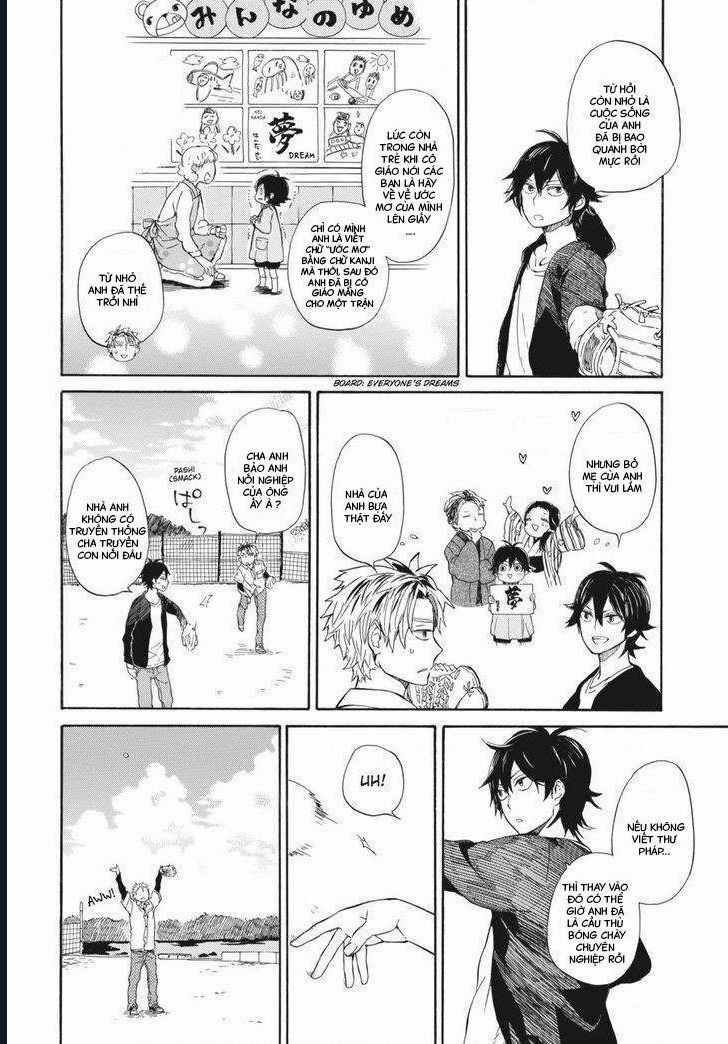 Barakamon - Chương 59 - Trang 13