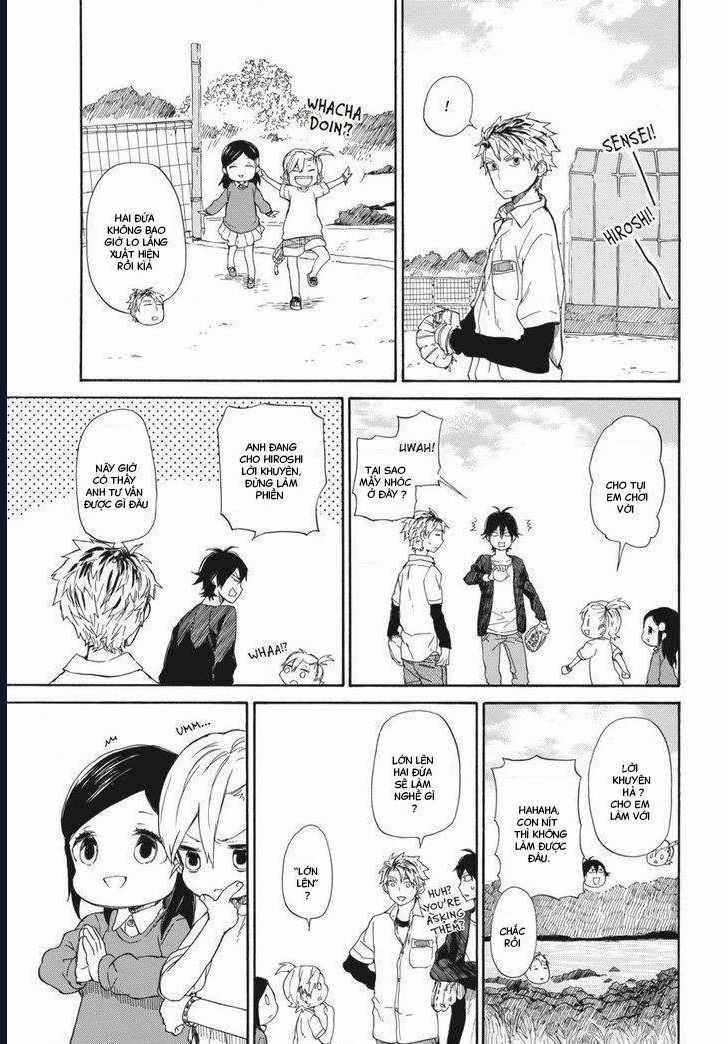 Barakamon - Chương 59 - Trang 16