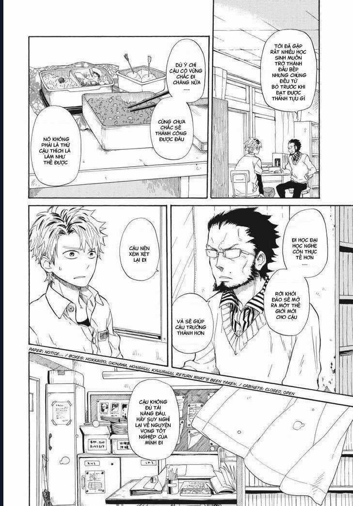 Barakamon - Chương 59 - Trang 7