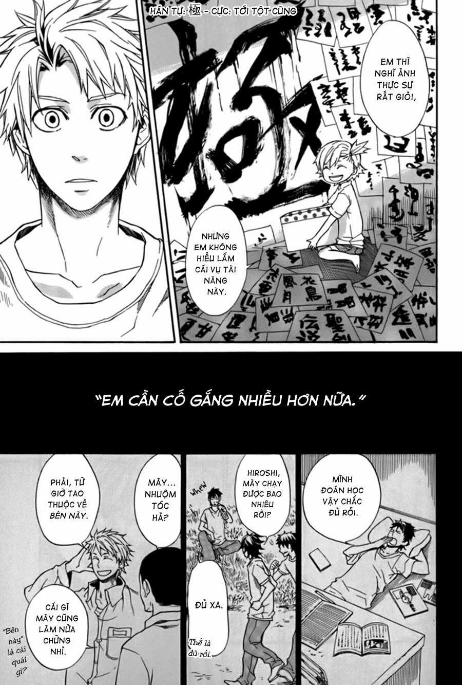 Barakamon - Chương 6 - Trang 16