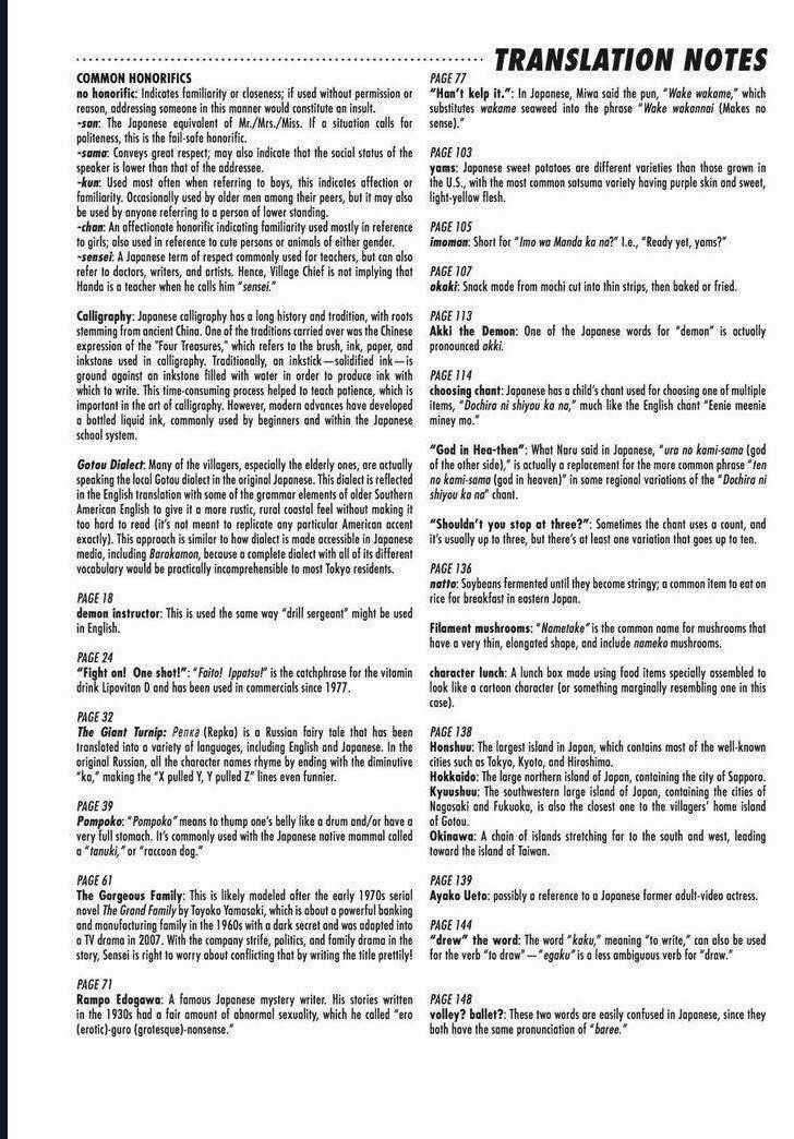 Barakamon - Chương 60.5 - Trang 7