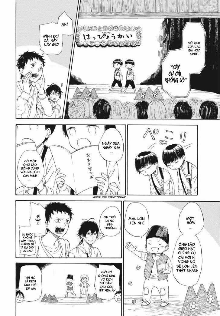 Barakamon - Chương 60 - Trang 25