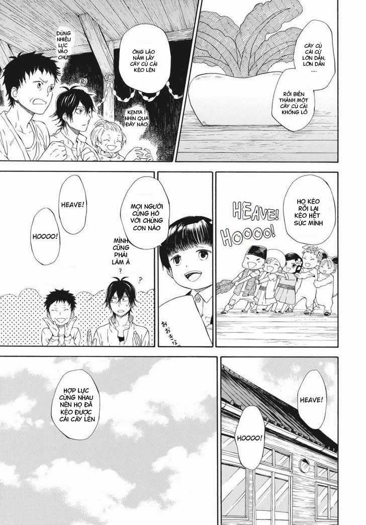 Barakamon - Chương 60 - Trang 26