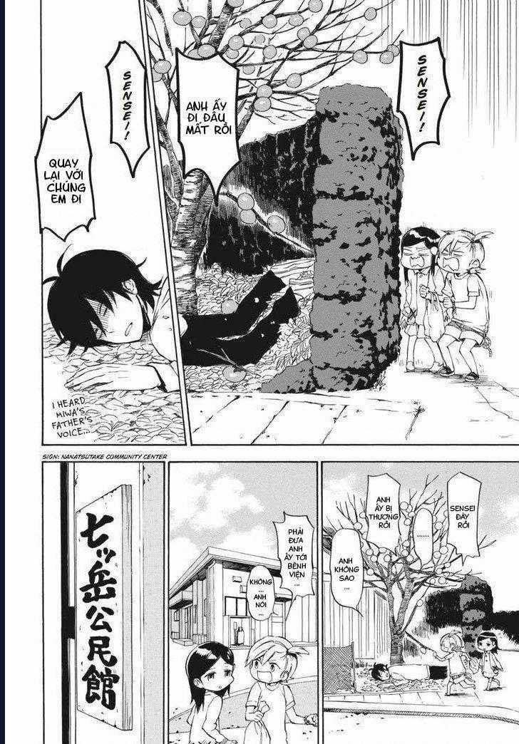 Barakamon - Chương 62 - Trang 1