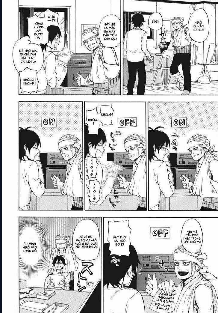 Barakamon - Chương 62 - Trang 7