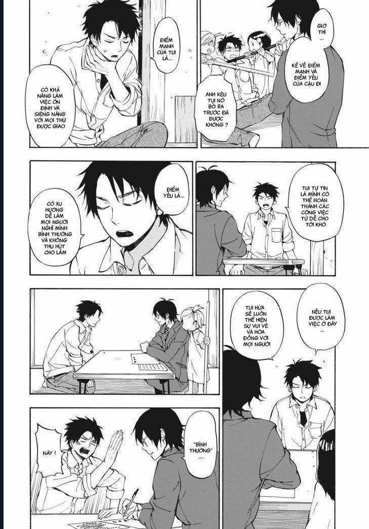 Barakamon - Chương 63 - Trang 11