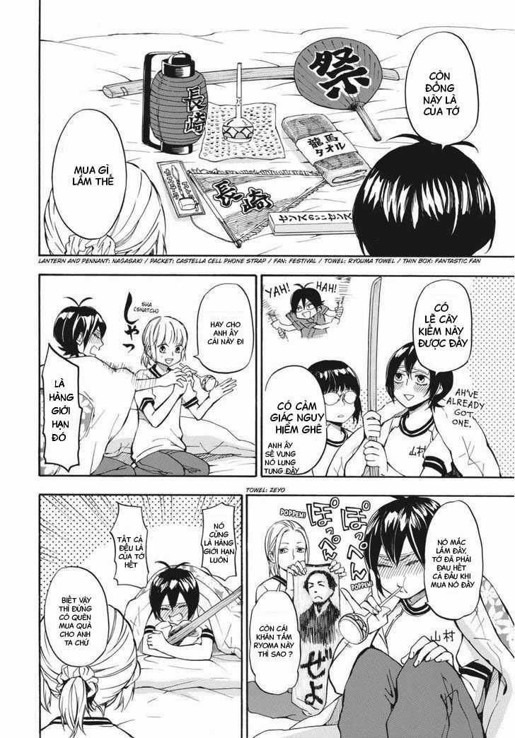 Barakamon - Chương 64 - Trang 13