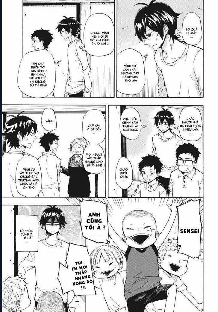 Barakamon - Chương 67 - Trang 6