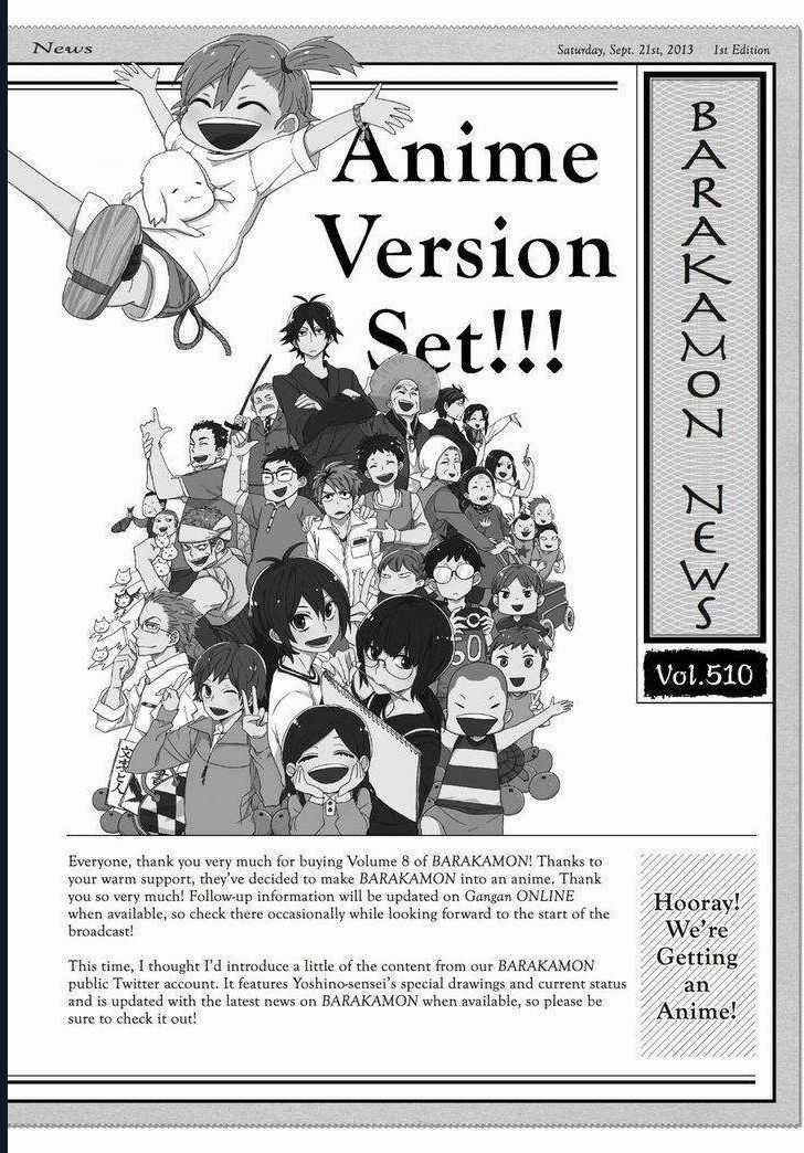 Barakamon - Chương 68.5 - Trang 3