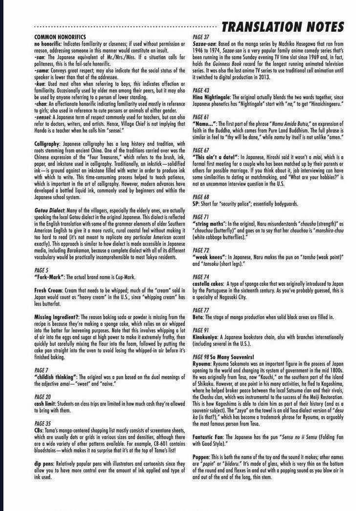 Barakamon - Chương 68.5 - Trang 7