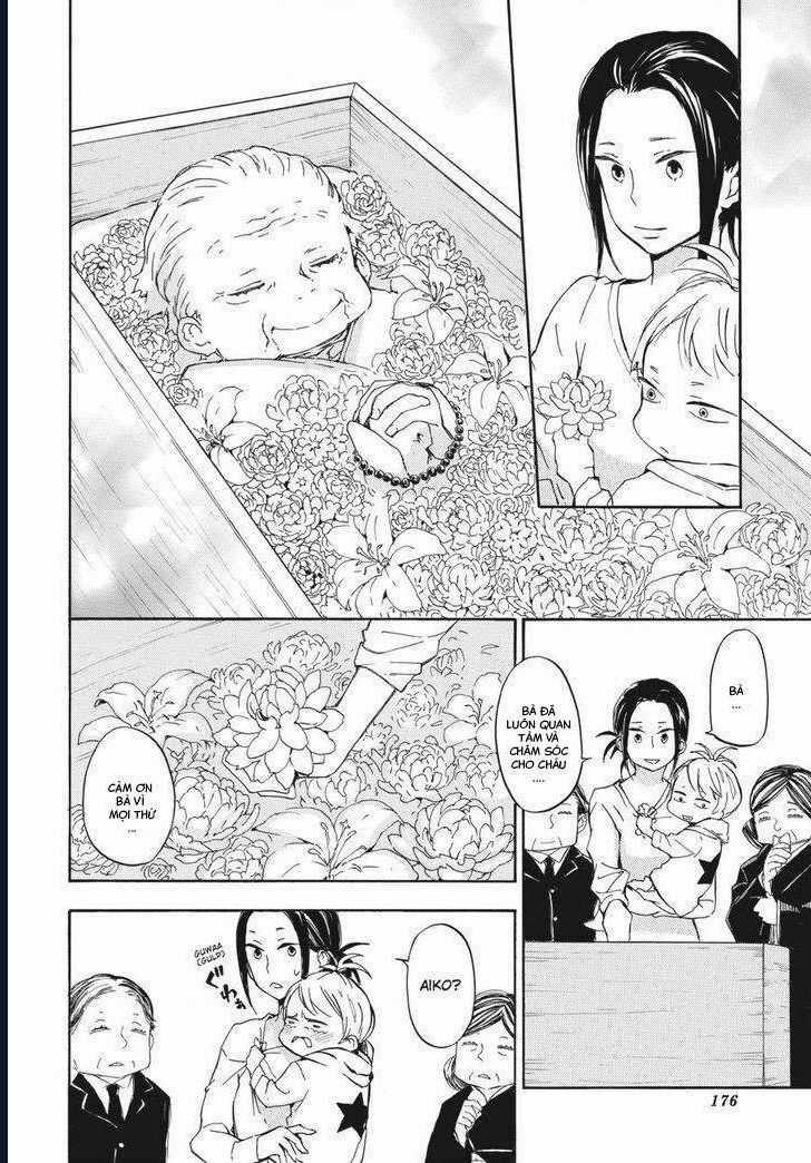 Barakamon - Chương 68 - Trang 13