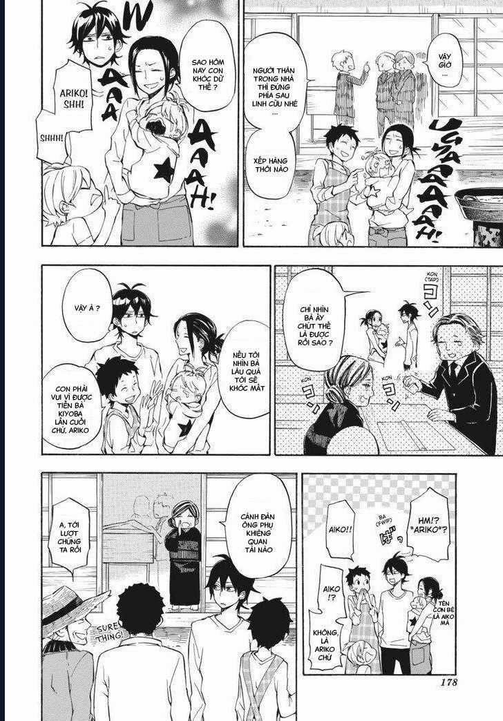 Barakamon - Chương 68 - Trang 15