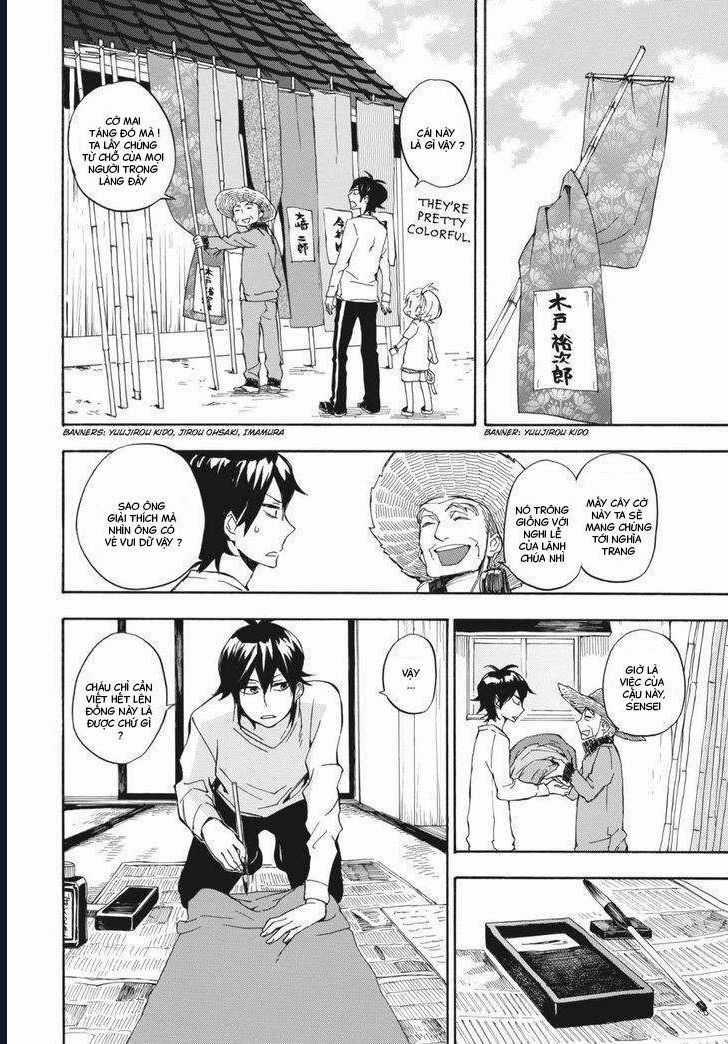 Barakamon - Chương 68 - Trang 25