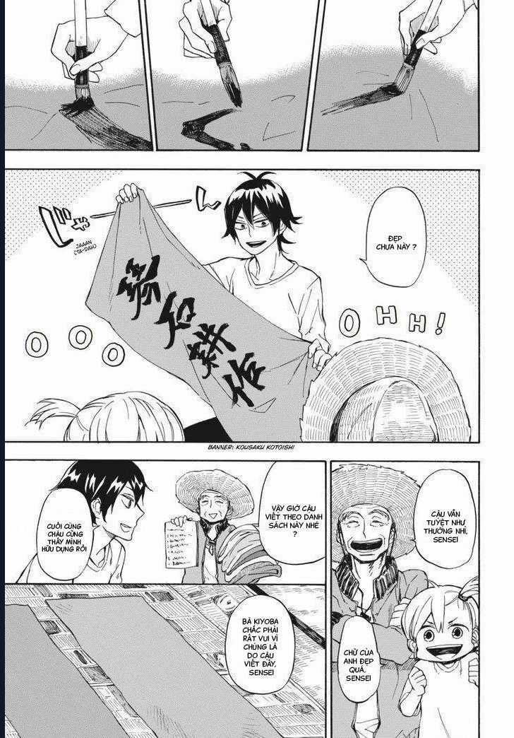 Barakamon - Chương 68 - Trang 26