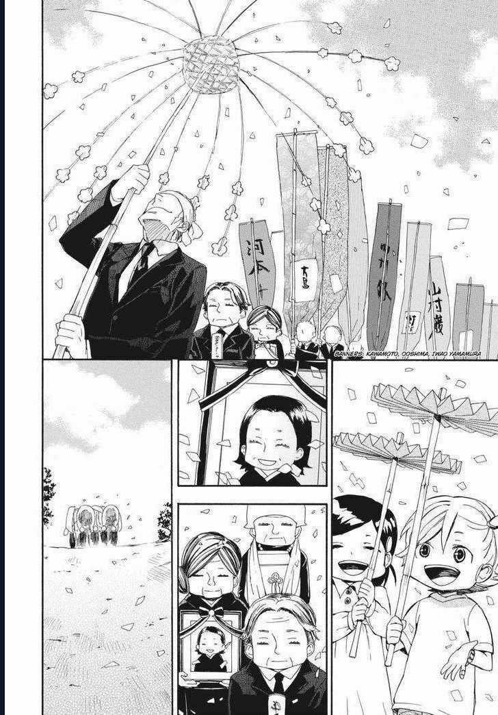 Barakamon - Chương 68 - Trang 33