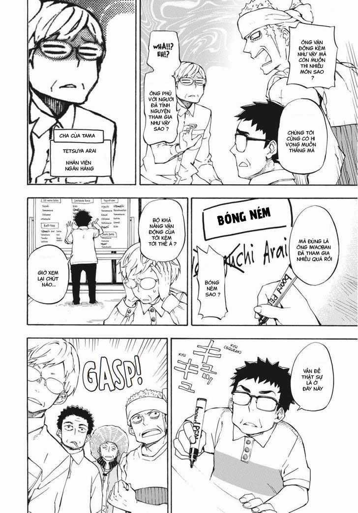 Barakamon - Chương 69 - Trang 12