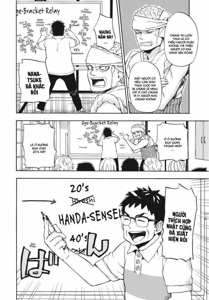 Barakamon - Chương 69 - Trang 14