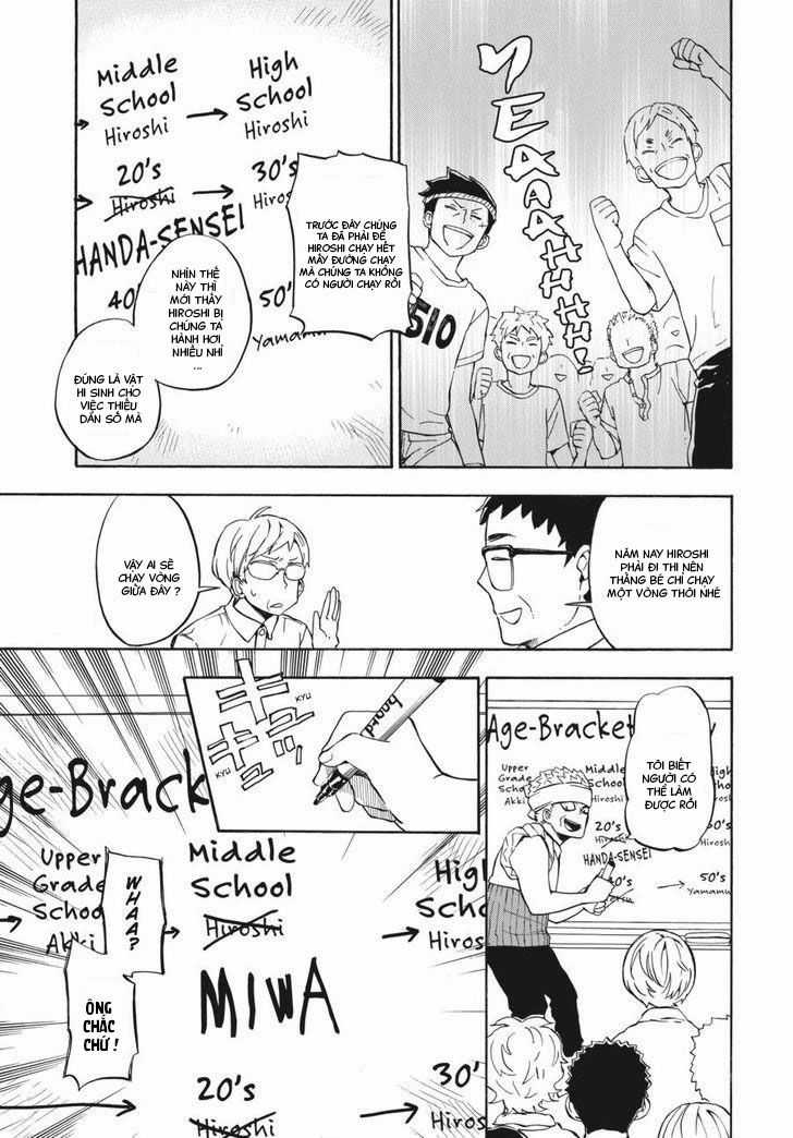 Barakamon - Chương 69 - Trang 15