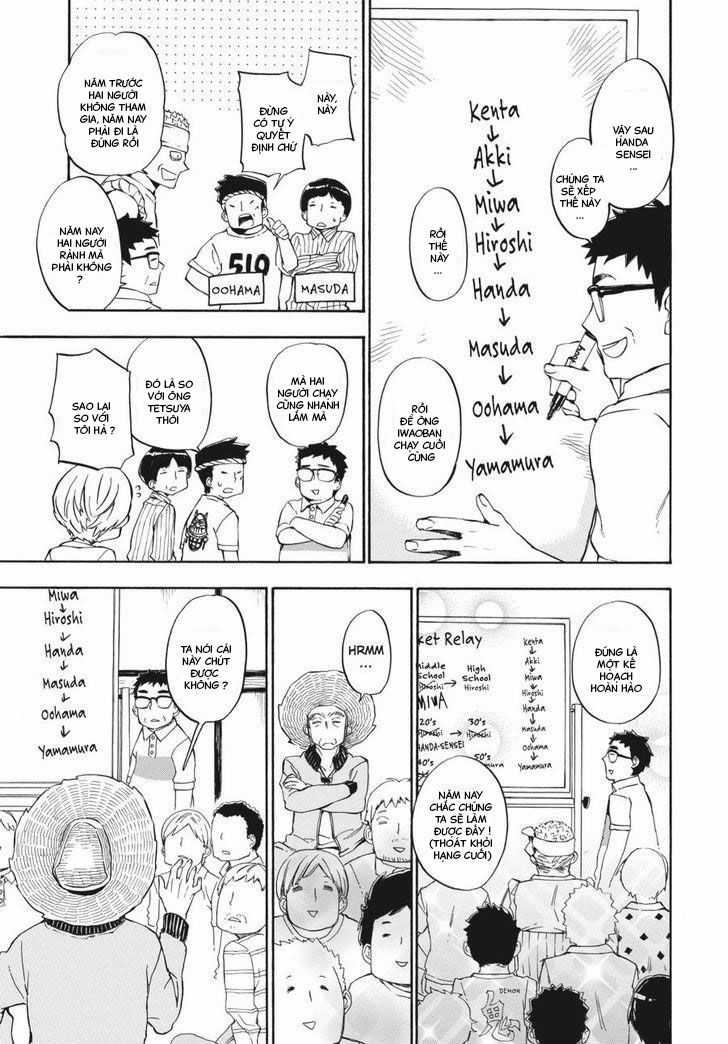 Barakamon - Chương 69 - Trang 17