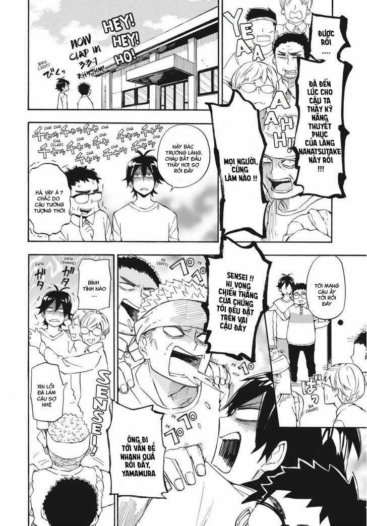 Barakamon - Chương 69 - Trang 20