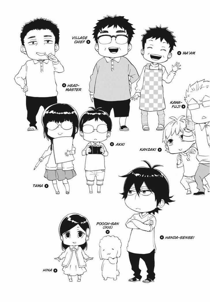 Barakamon - Chương 69 - Trang 4