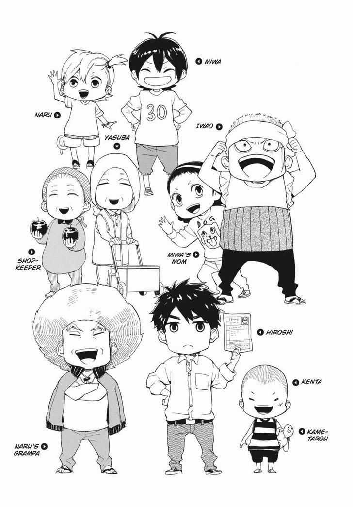 Barakamon - Chương 69 - Trang 5