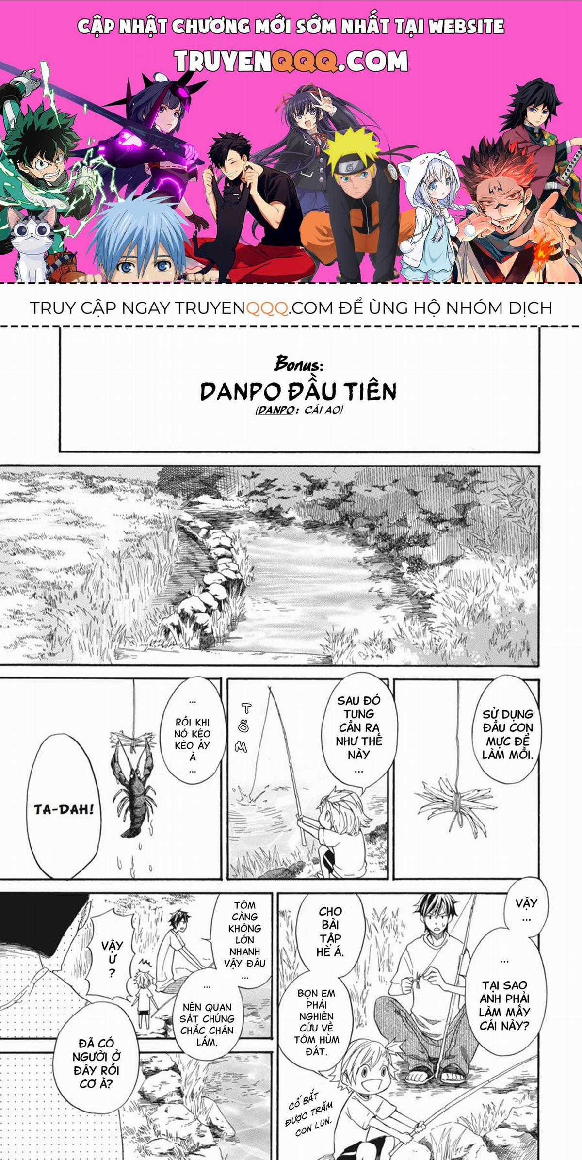 Barakamon - Chương 7.5 - Trang 1