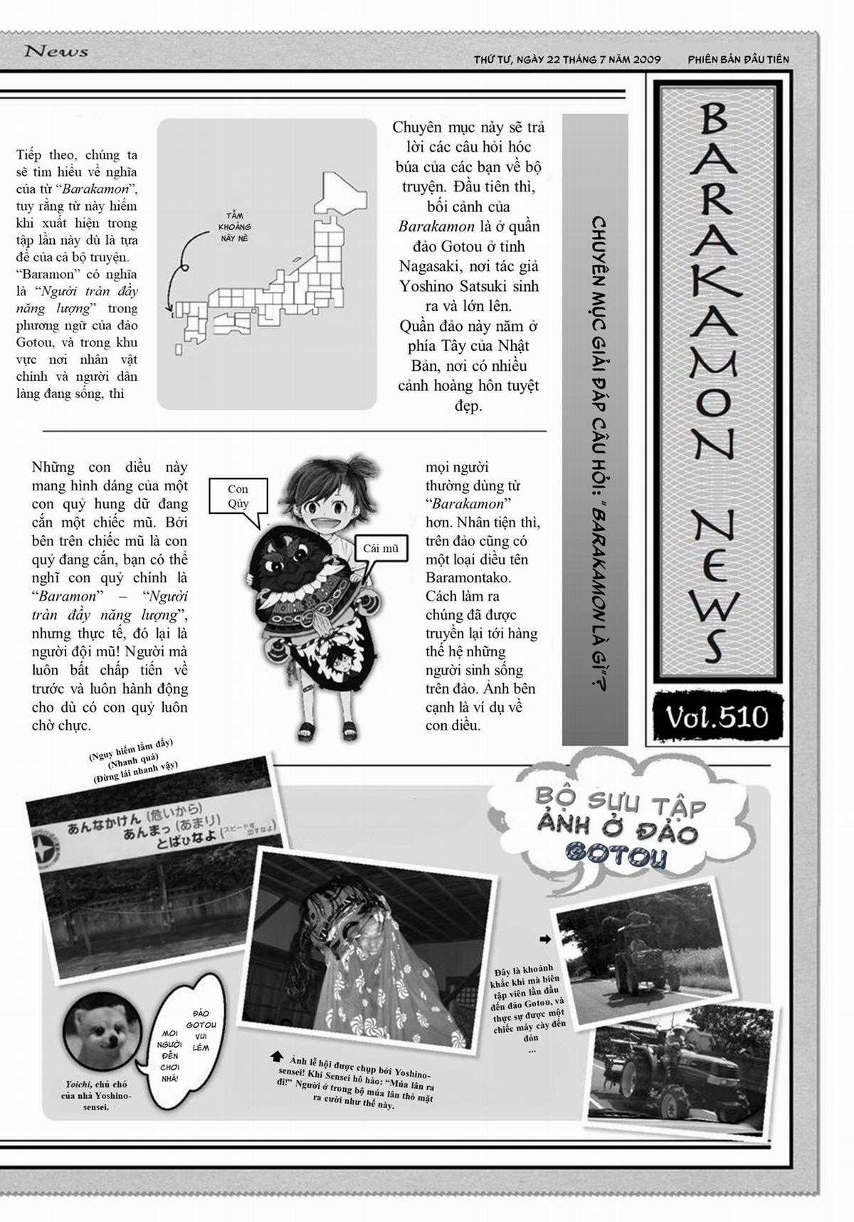 Barakamon - Chương 7.5 - Trang 5