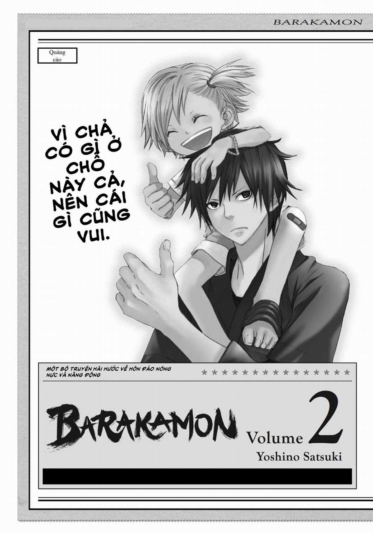 Barakamon - Chương 7.5 - Trang 6