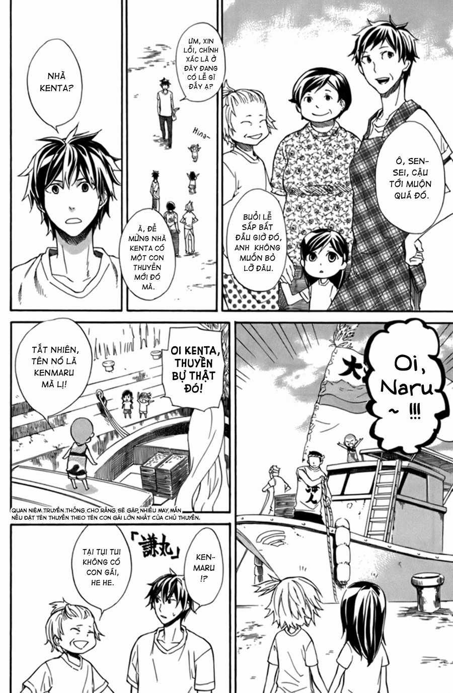 Barakamon - Chương 7 - Trang 12